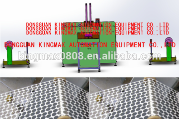 cap liner sheet die punching machine
