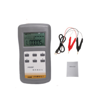 YAOREA YR2050 High-Precision Handheld DC Milliohmmeter for Low Resistance Measurement