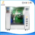 Fully Automatic Stainless Steel Ring Steel Strip Laser Welders