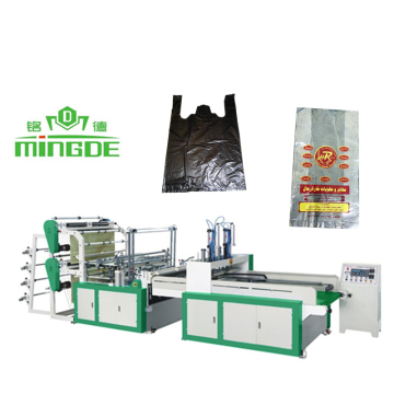 Double-layer Four-line Bottom Sealing Plastic Bag Manufacturing Machine