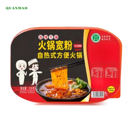 Self-Heating Hot Pot, Dry Mixed Rice Noodles, Luosifen, Xinjiang Rice Noodles, Wide Rice Noodles