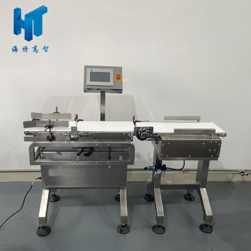 Automatic Weighing System for Food Packaging