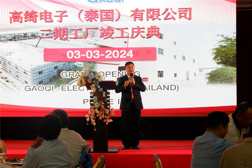 6384574858656512861454076