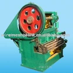Stainless steel Expanded mesh Machine