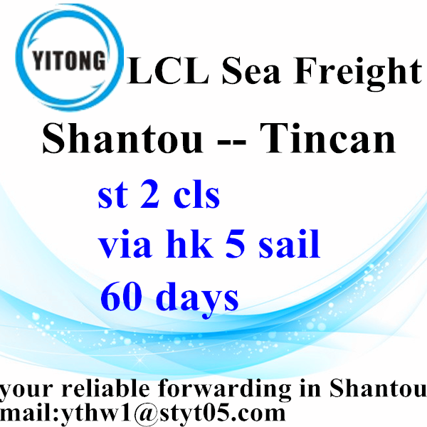 العمليات المجمعة LCL من شانتو إلى تينكان