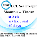 LCL BULK operations from Shantou to Tincan