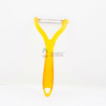 Yellow Stainless Steel Kitchen Peeler - Kitchen Item Accessory