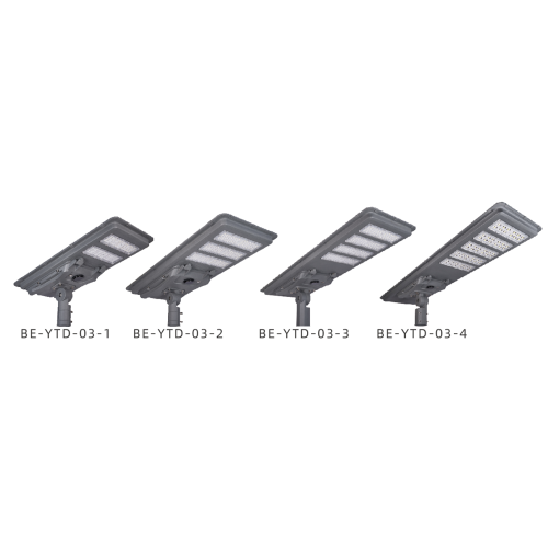 ALL IN ONE SOLAR STREET LIGHTS