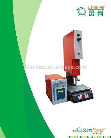 35KHz Ultrasonic welding plastics machine