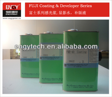 Emulsion coating for pad printing cliche