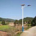 120W Aluminum Outdoor Solar Street Lamp