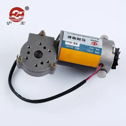 2017 High Quality Windshield Wiper Motor - Powerful Wiper Motor