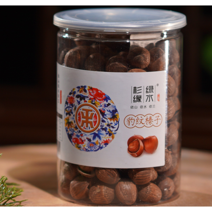 500g Deliciosas Avelãs Leopardo