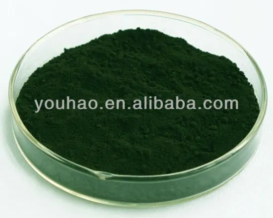 Acid green P-GSL/acid green 25