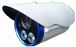 Blue and Silver Infrared Security Camera CCTV 2LED 50M CR-IR5350Z 420TVL 1/3" Sony CCD Camera (3142+633) 8mm lens + OSD menu