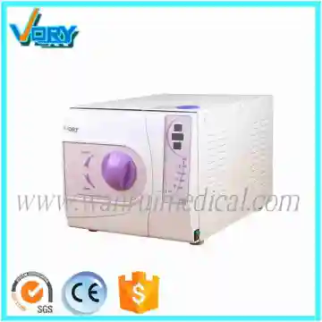 Wanrui steam autoclave sterilizer price