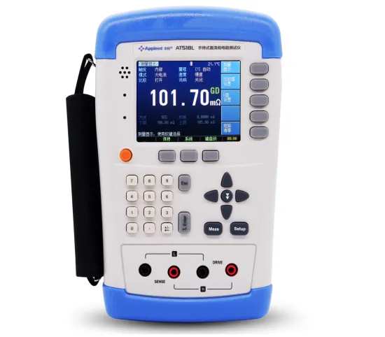 Applent AT518L Handheld DC Resistance Tester - Precision Measurement Range