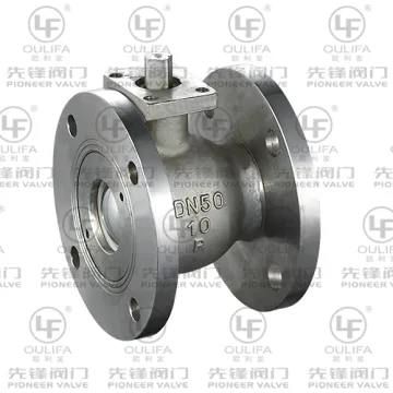 Discharge Flange End Ball Valve (Q4c1F-10P)
