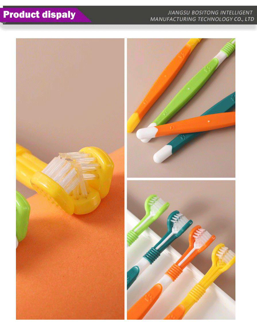 Pet cleaning-xiangqing1-BST003