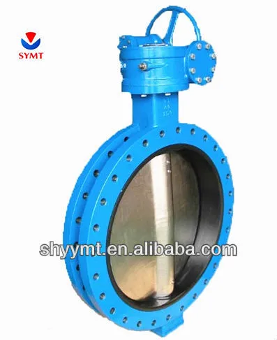 U-TYPE BUTTERFLY VALVE