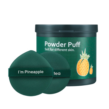 Boxed 7-Pack: Ultra-Soft, Non-Powder Absorbing Cosmetic Puffs - Perfect for Makeup Application