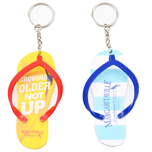 Custom Soft Pvc Keychain Rubber Key Chains