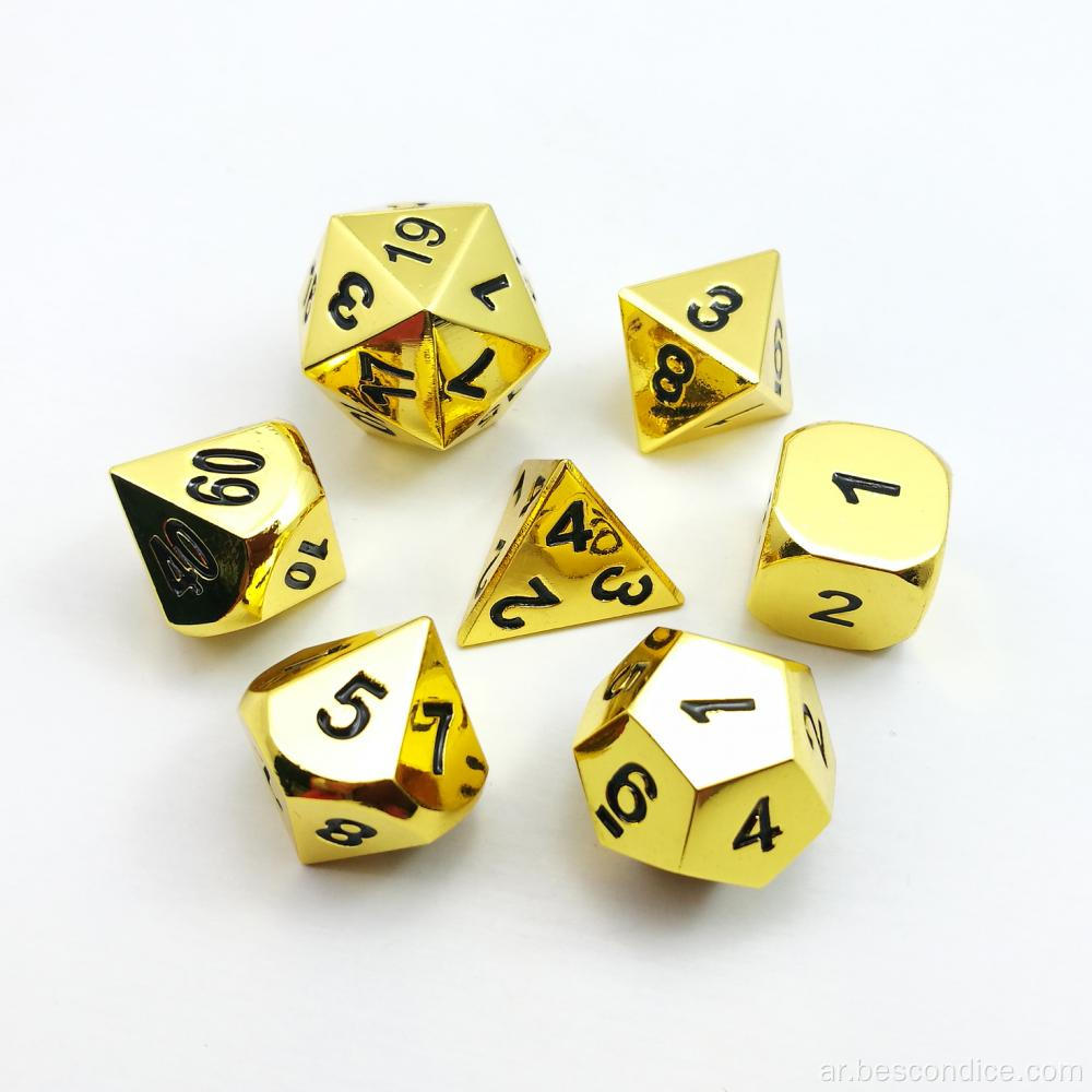 مجموعة زهر تعدد السطوح المعدنية الذهبية الصلبة D&D من 7 ، RPG Metallic Rpg لعب لعبة Dice في 4 ألوان متنوعة