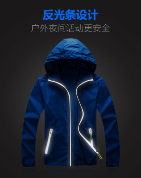 unisex nylon mens outdoor reflective winderbreaker jacket