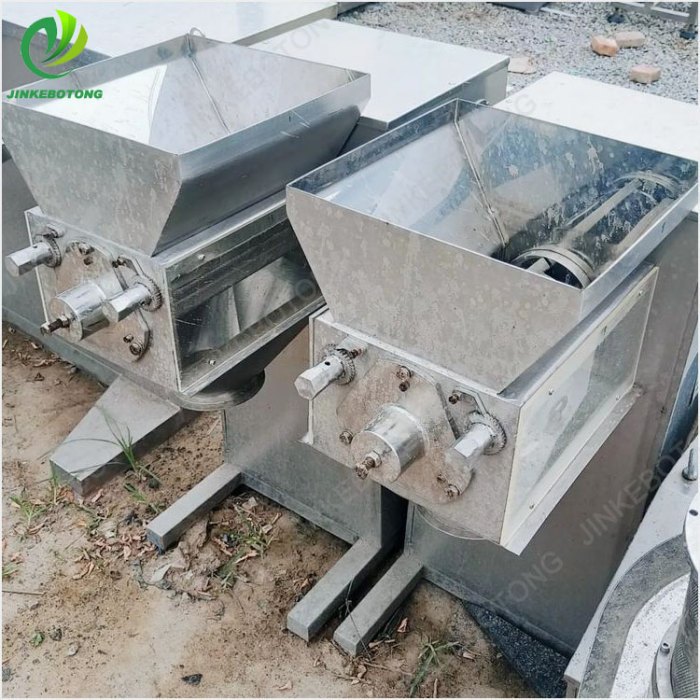 Swing granulator extrusion granulator