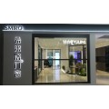 /msite/products/detail/productid/63662710/id/1523207.html