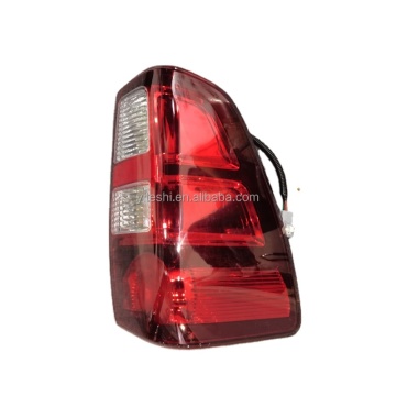 Tail Lamp for Mazda BT50 2020-2023