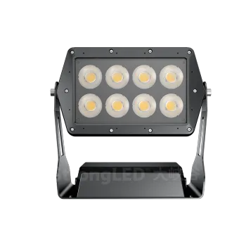High lumen output new flood light CP5