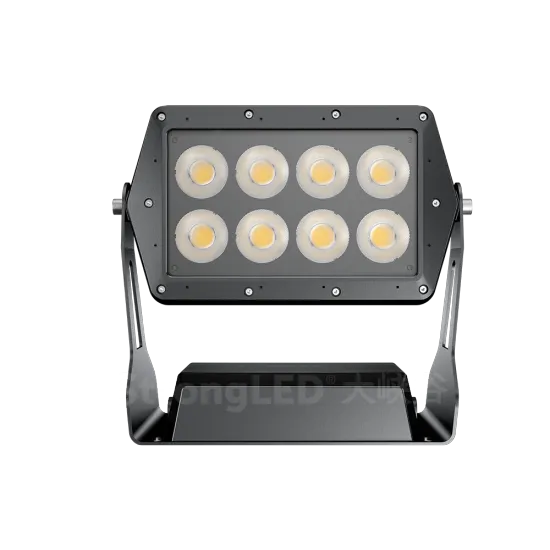 High lumen output new flood light CP5