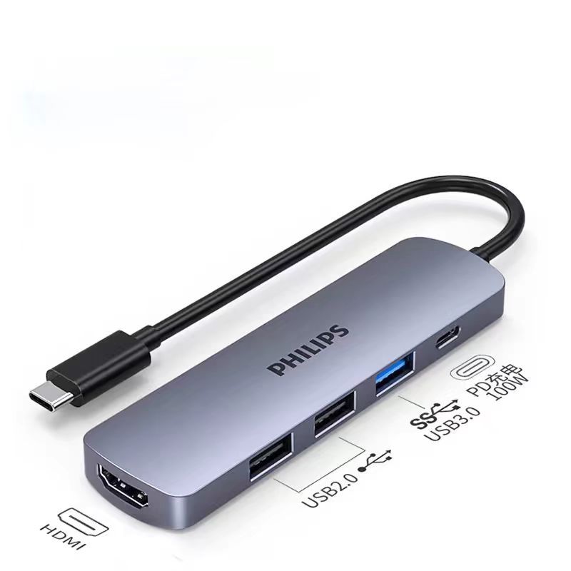 Philips SWR1608Q/93 Docking Station
