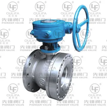 Worm Gear Bottom Discharge Ball Valve Gq4c1f-16r