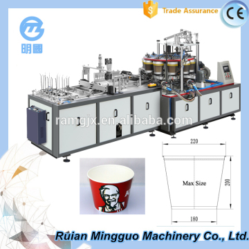 Disposable paper bucket paper cup forming machine