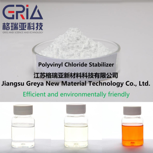 Barium Zinc Heat Stabilizer powder Compound Heat Stabilizer Barium Zinc Heat Stabilizer Factory