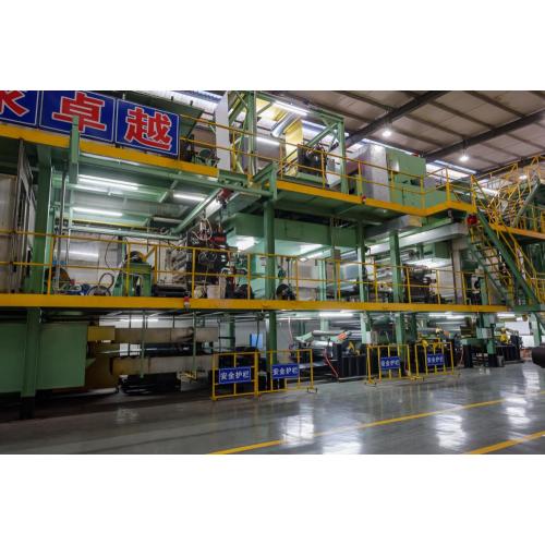 powder Coating Line 2020