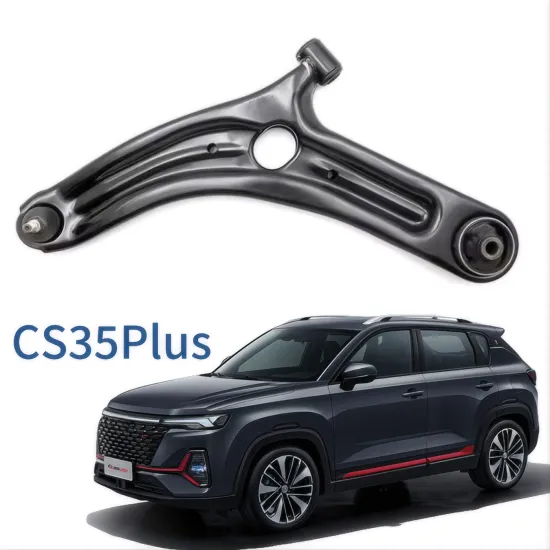 High-Quality Swing Arm OEM for CS35Plus S111F260202-0100 S111F260202-0200