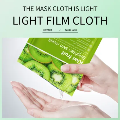 BIOAQUA Kiwi Brightening Mask