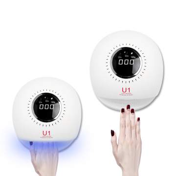 84W White Nail Lamp Dryer Curing Gel Polish Light with Automatic Sensor