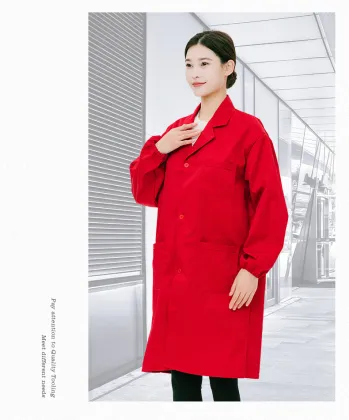 Work clothes camouflage labor protection clothing