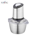 304 Stainless Steel Food Grinder