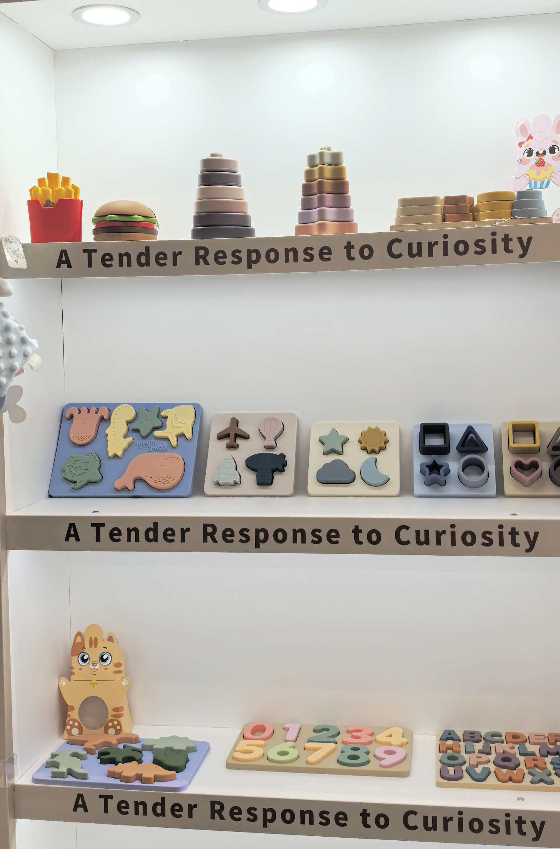 HK baby product fair