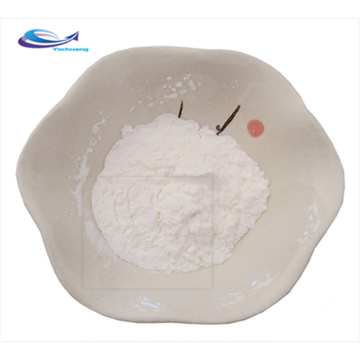 Wholesale Top Quality Food Grade Ferric Pyrophosphate