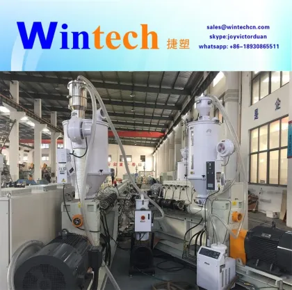 PPR Tube production line