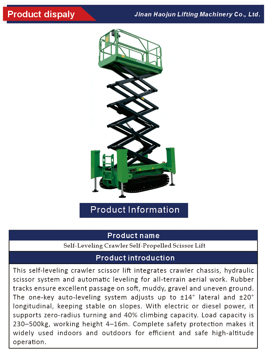 crawler type self leveling scissor lift