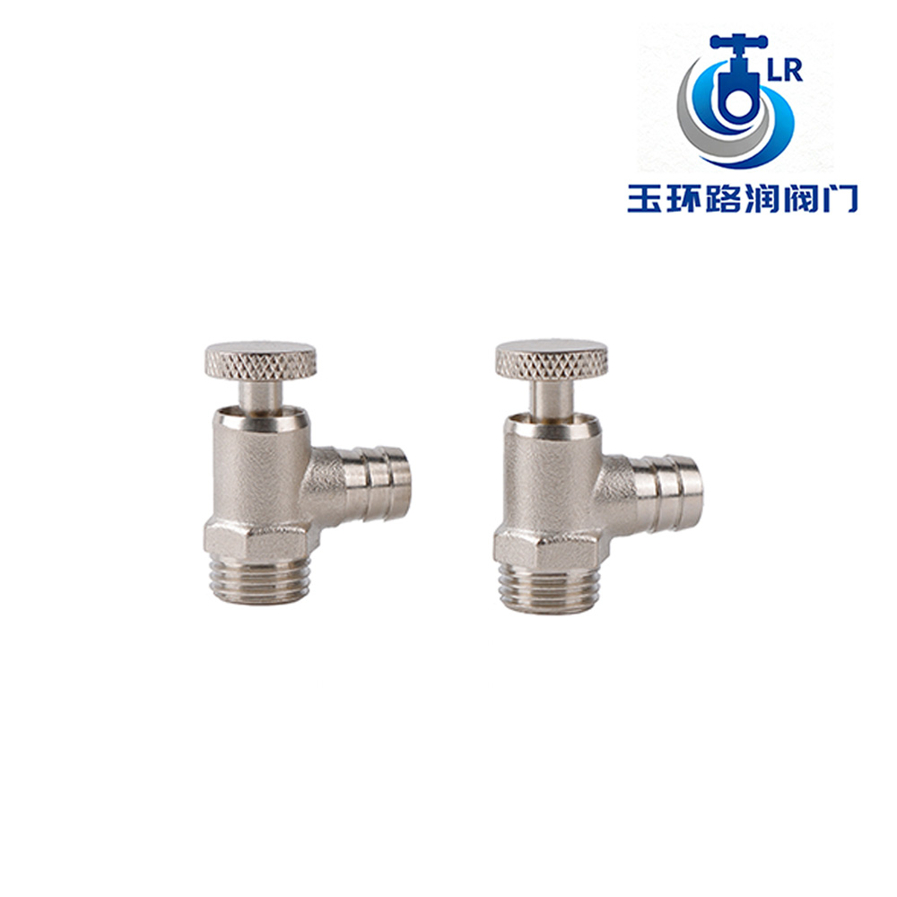 Optimum Sistem Performansı için Tasarlanmış Egzoz Valfi