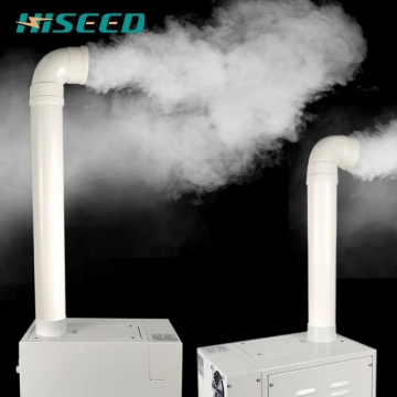 Hiseed Power Sprayer Desinfección Máquina de armas Ulv Cold Fogger