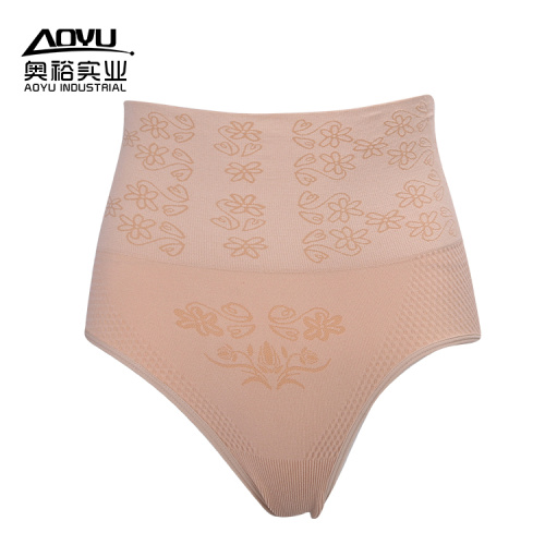 Custom High Waist Women's Seamless Underwear